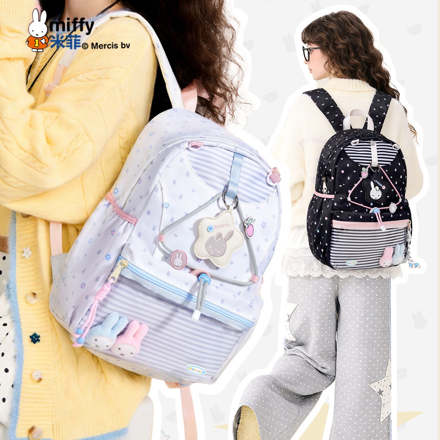 School Backpack Teen - Miffy Kawaii Anime Bedruckter Großraum-Schulrucksack mit