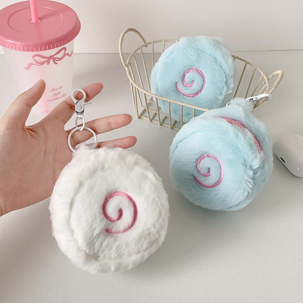 Mini Backpack Purse - Ins Japanische Nette Fisch Kuchen Plüsch