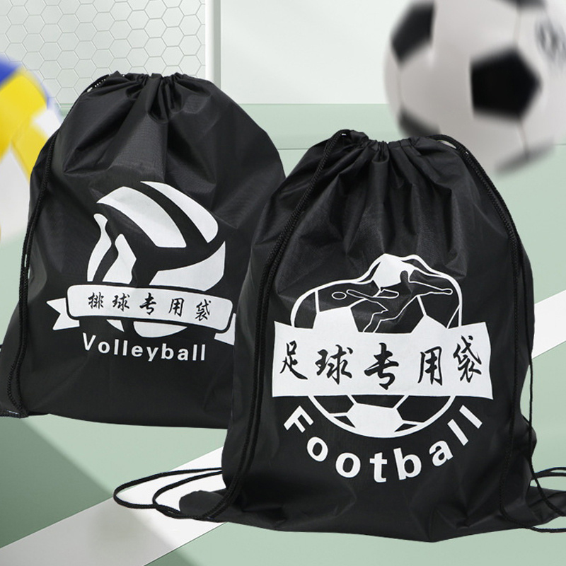 Drawstring Gym Bag - Outdoor-Sport-Aufbewahrungstaschen mit Kordelzug, Turnbeutel für Herren,