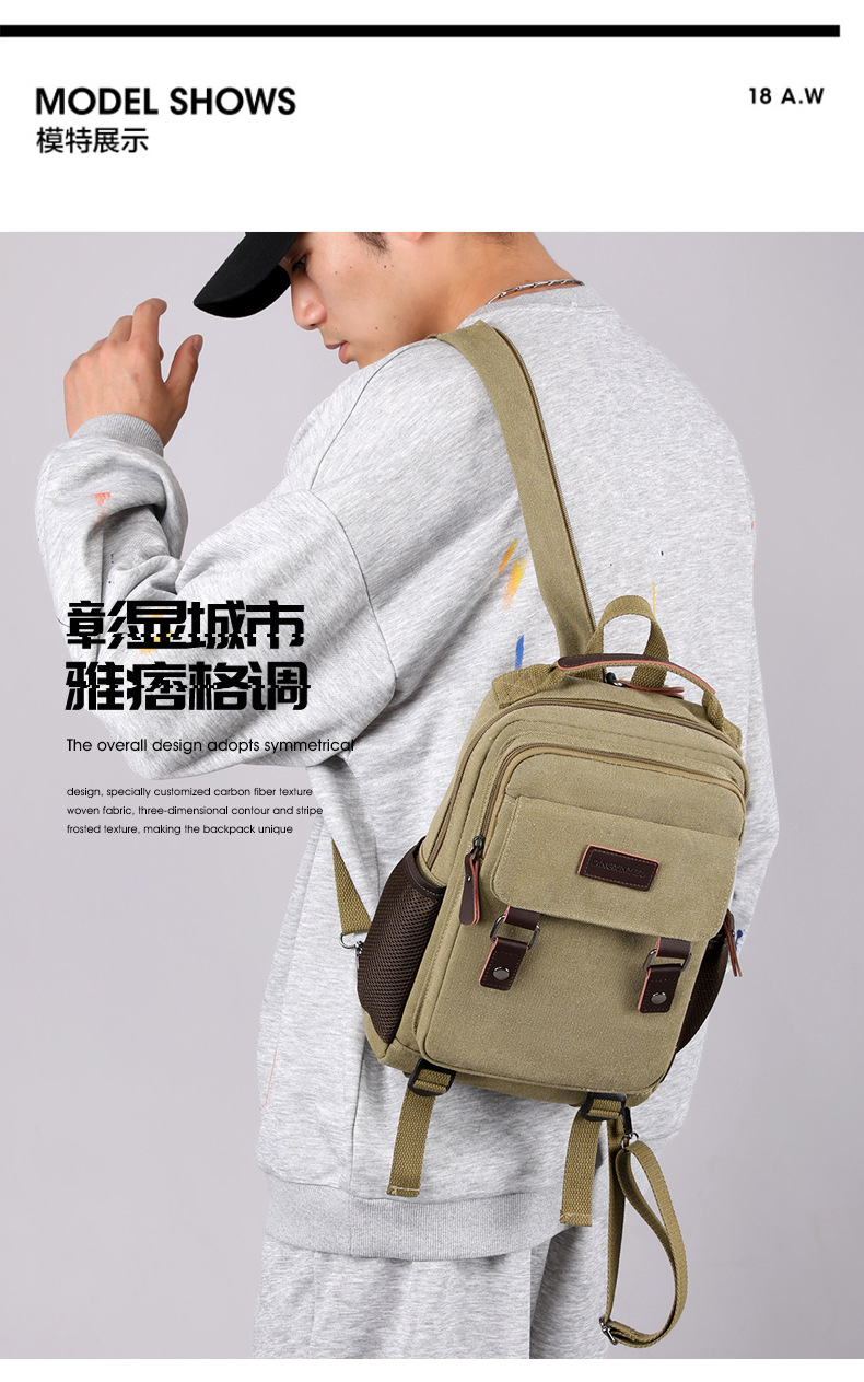 Canvas Backpack Casual - Neue Leinwand Brust Tasche Männer Große