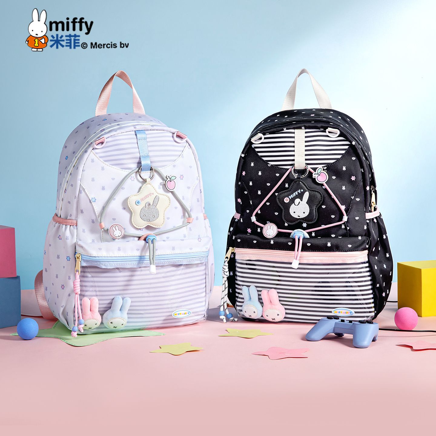 Miffy Kawaii Anime Bedruckter  – School Backpack Teen Bewertung und Preis