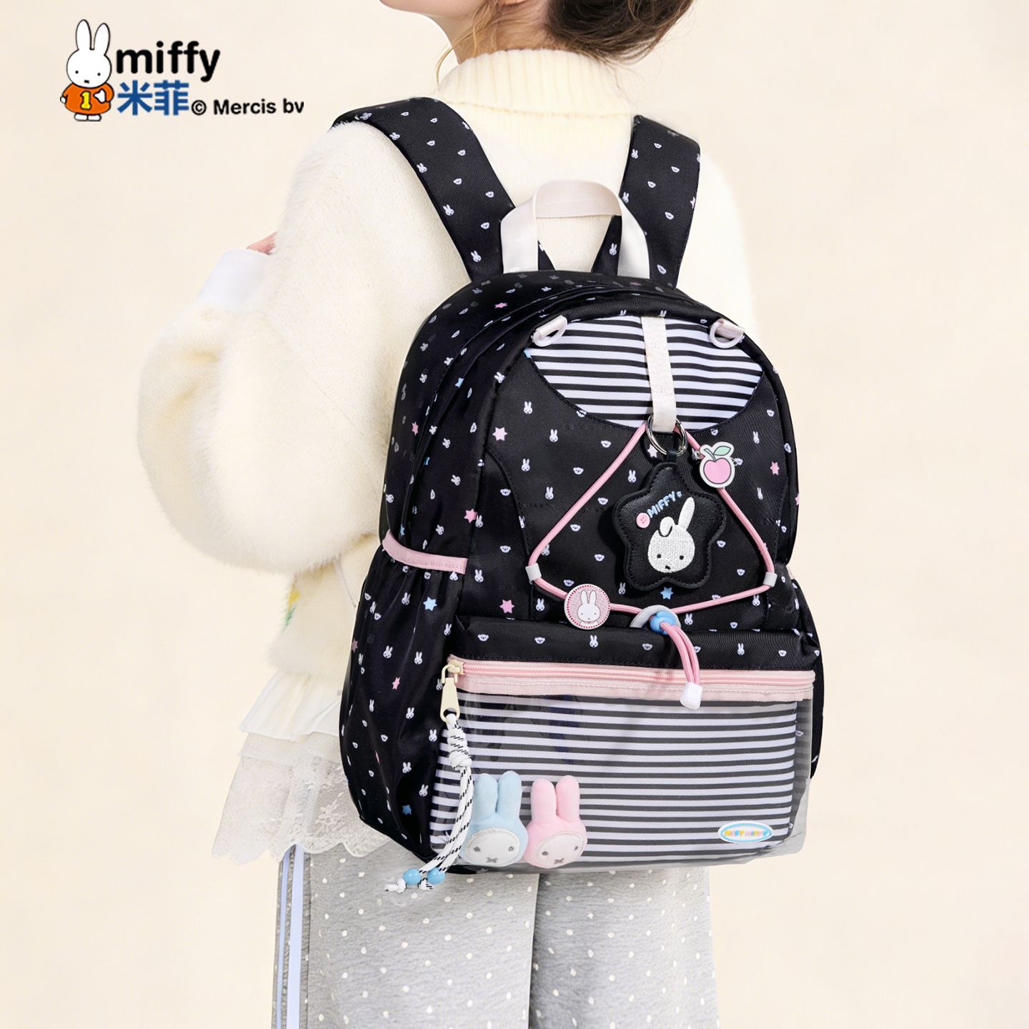 Miffy Kawaii Anime Bedruckter  – School Backpack Teen Bewertung und Preis