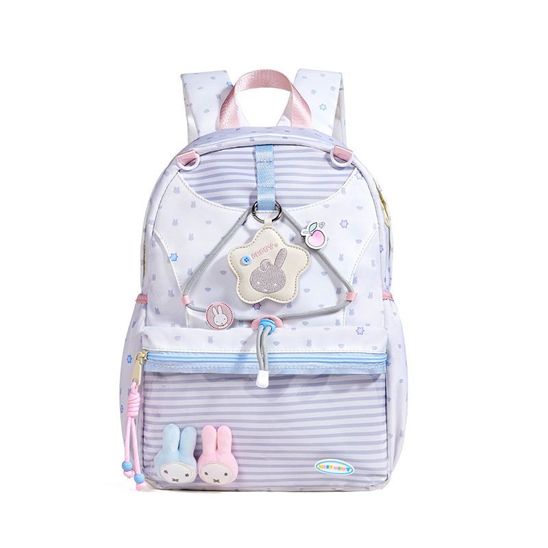 Miffy Kawaii Anime Bedruckter  – School Backpack Teen Bewertung und Preis