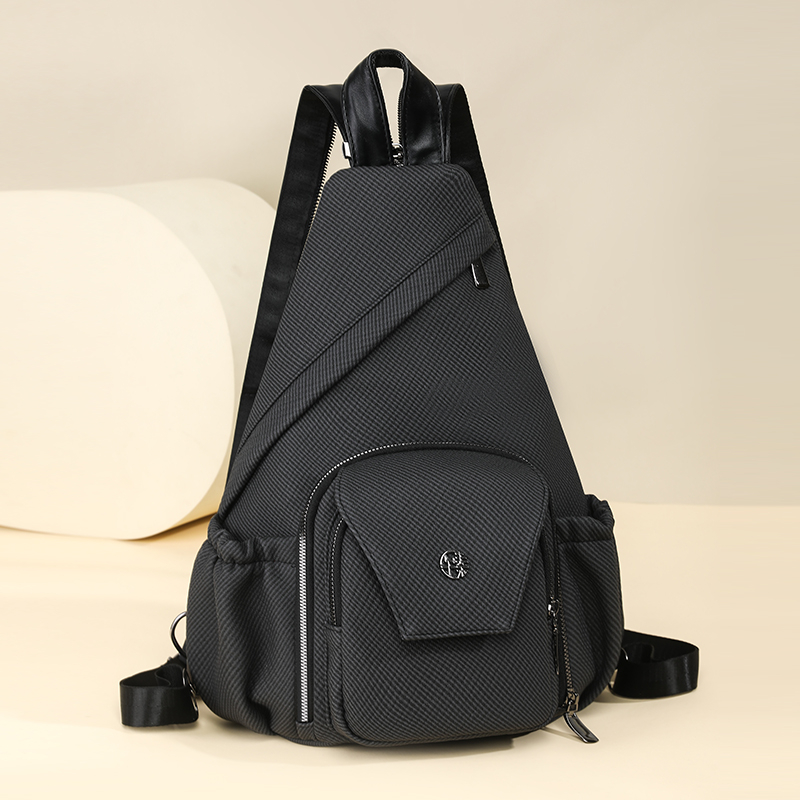2026 Neue Trendige Umhängetasc – Sling Backpack Shoulder Bewertung und Preis