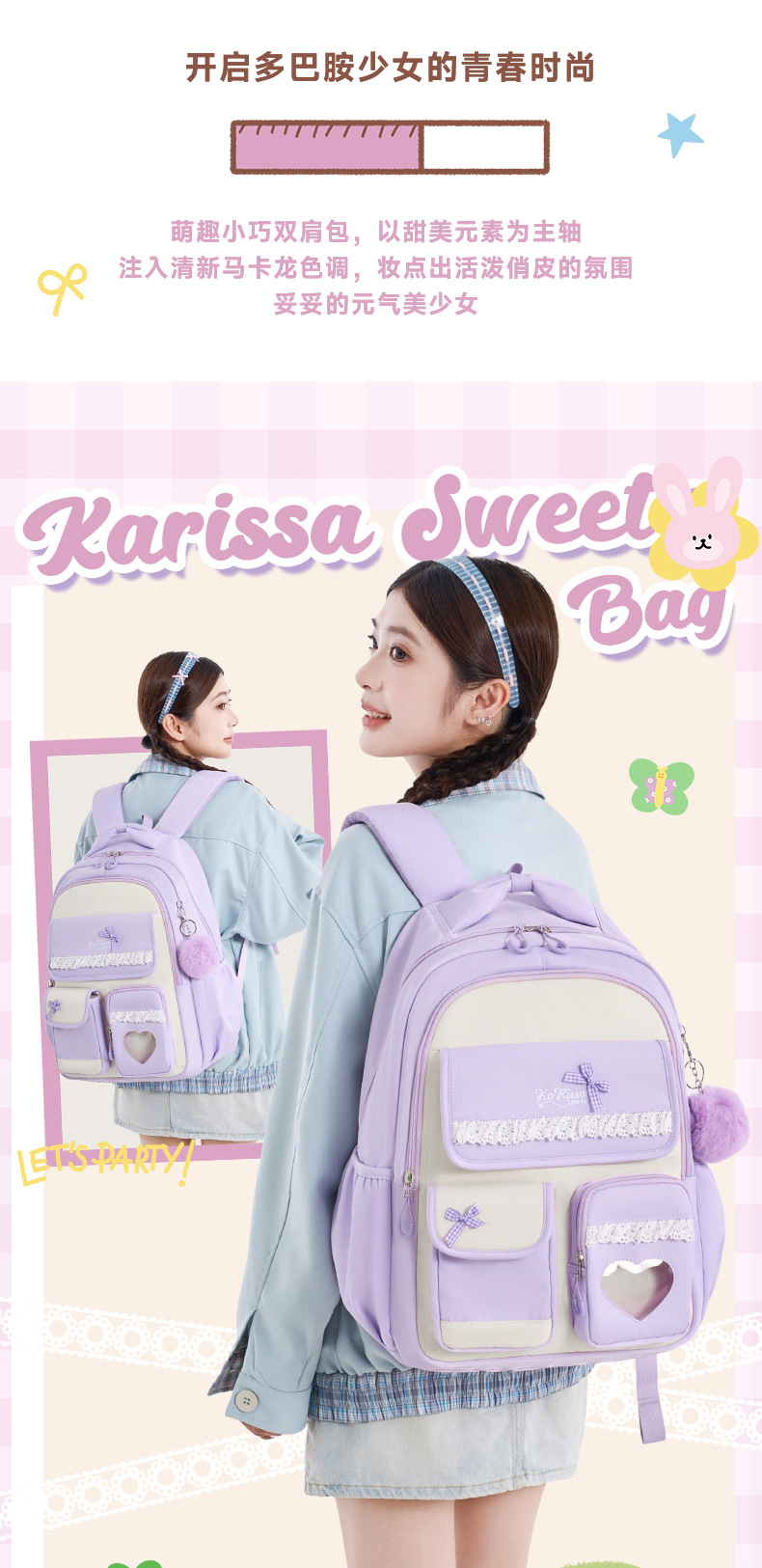 Rucksack für Grund- und Mittel – School Backpack Teen Bewertung und Preis