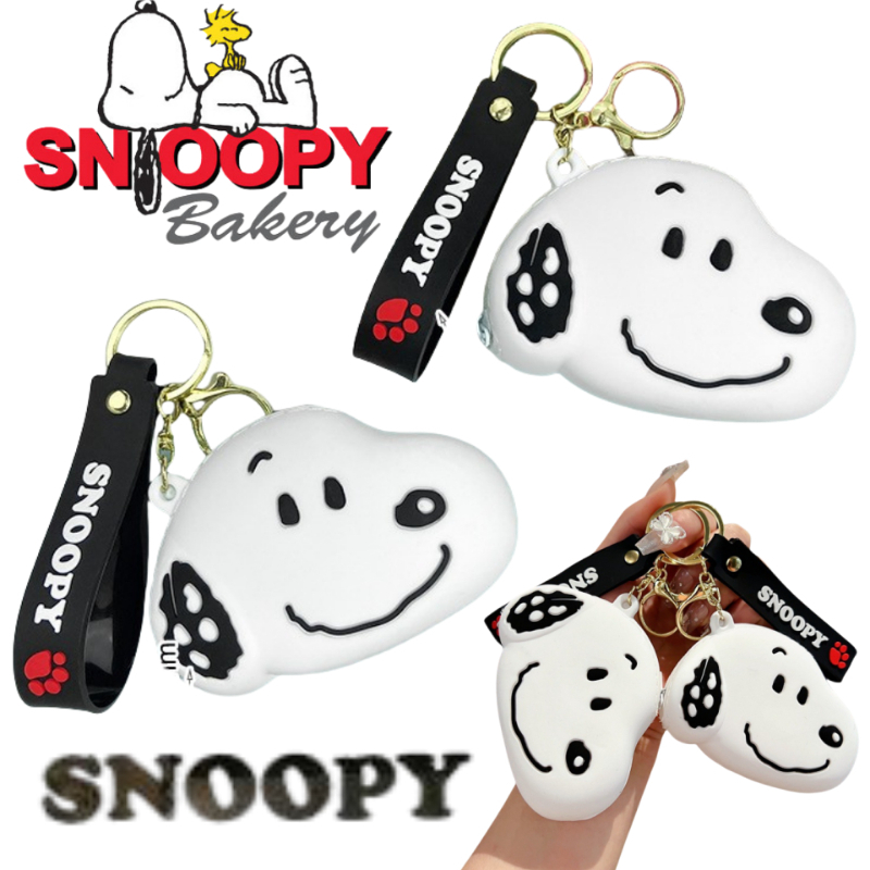 Neuer Snoopy Kreativer Cartoon – Mini Backpack Purse Bewertung und Preis
