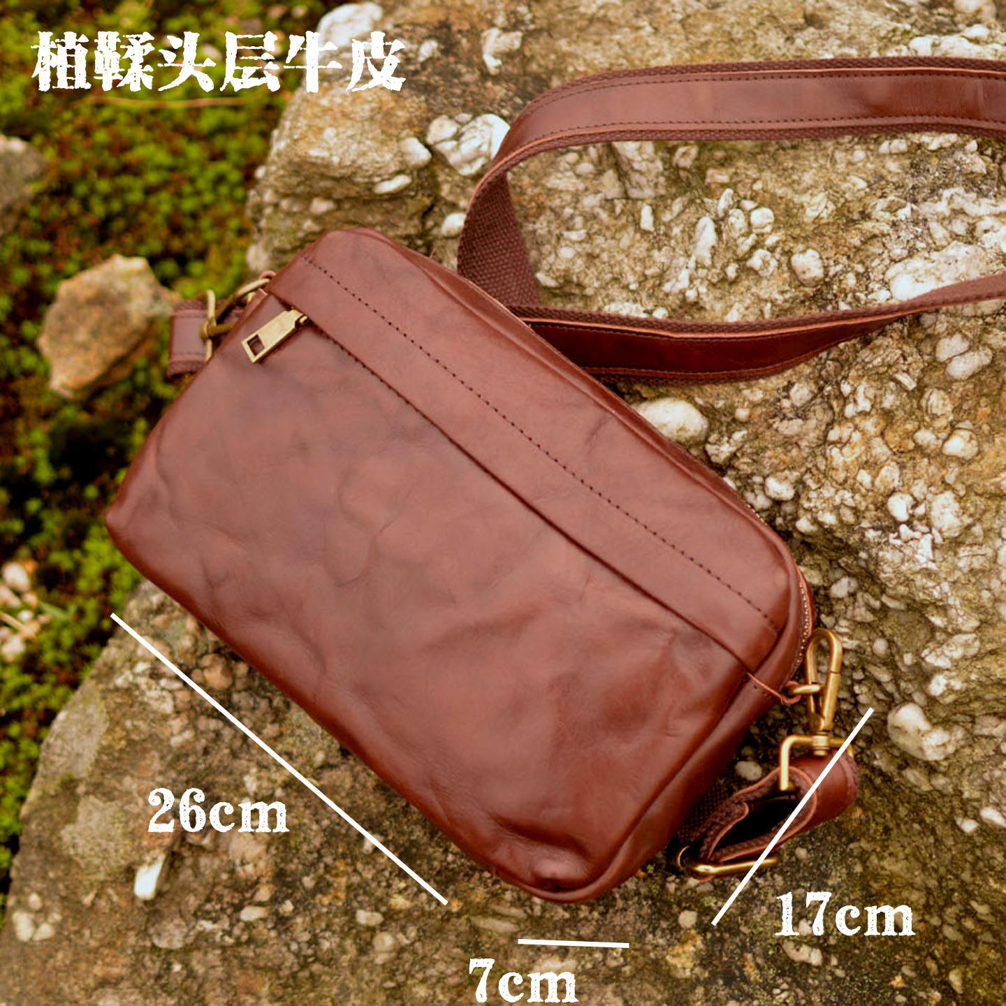 AETOO Neu gestaltete Vintage-U – Leather Backpack Vintage Bewertung und Preis