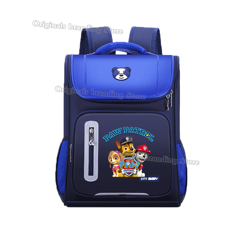 Paw Patrols Schultasche, Anime – School Backpack Teen Bewertung und Preis