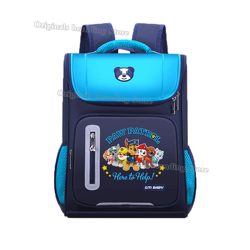 Paw Patrols Schultasche, Anime – School Backpack Teen Bewertung und Preis