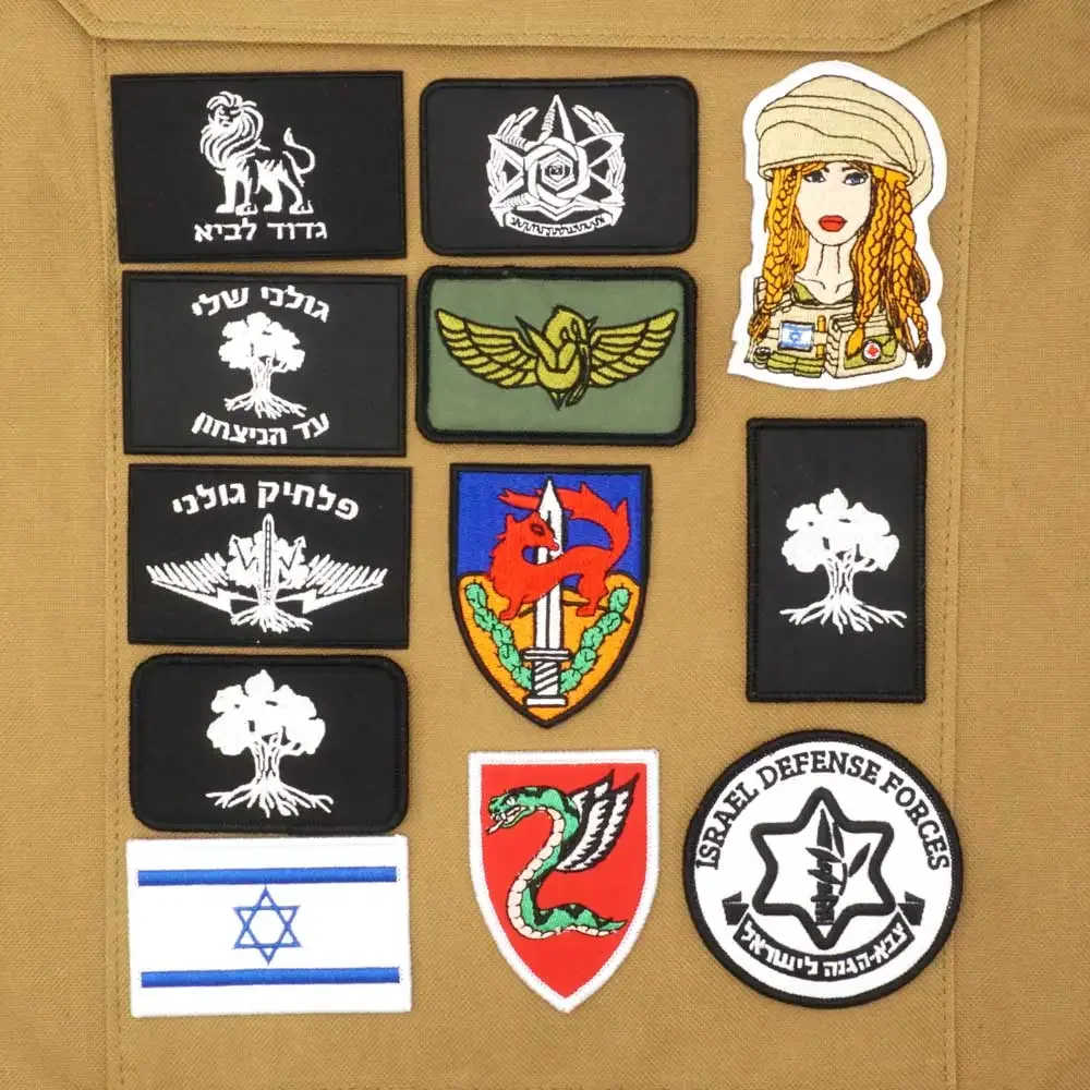 Israelische Flagge, bestickter – Urban Backpack Tactical Bewertung und Preis
