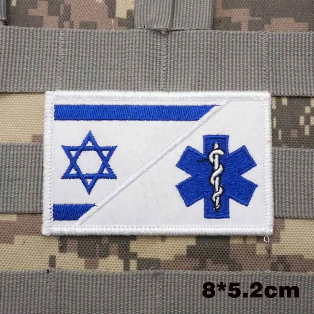 Israelische Flagge, bestickter – Urban Backpack Tactical Bewertung und Preis