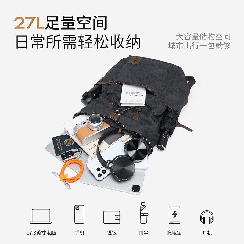 MOYYI 27L Großer Klapprucksack – Hiking Backpack Waterproof Bewertung und Preis
